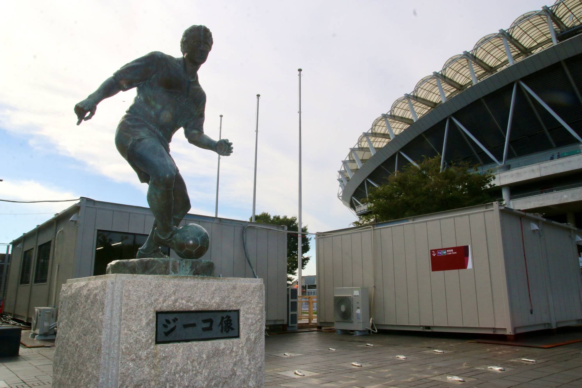 ⚽ 이바라키 현립 가시마 사커 스타디움 이미지 6